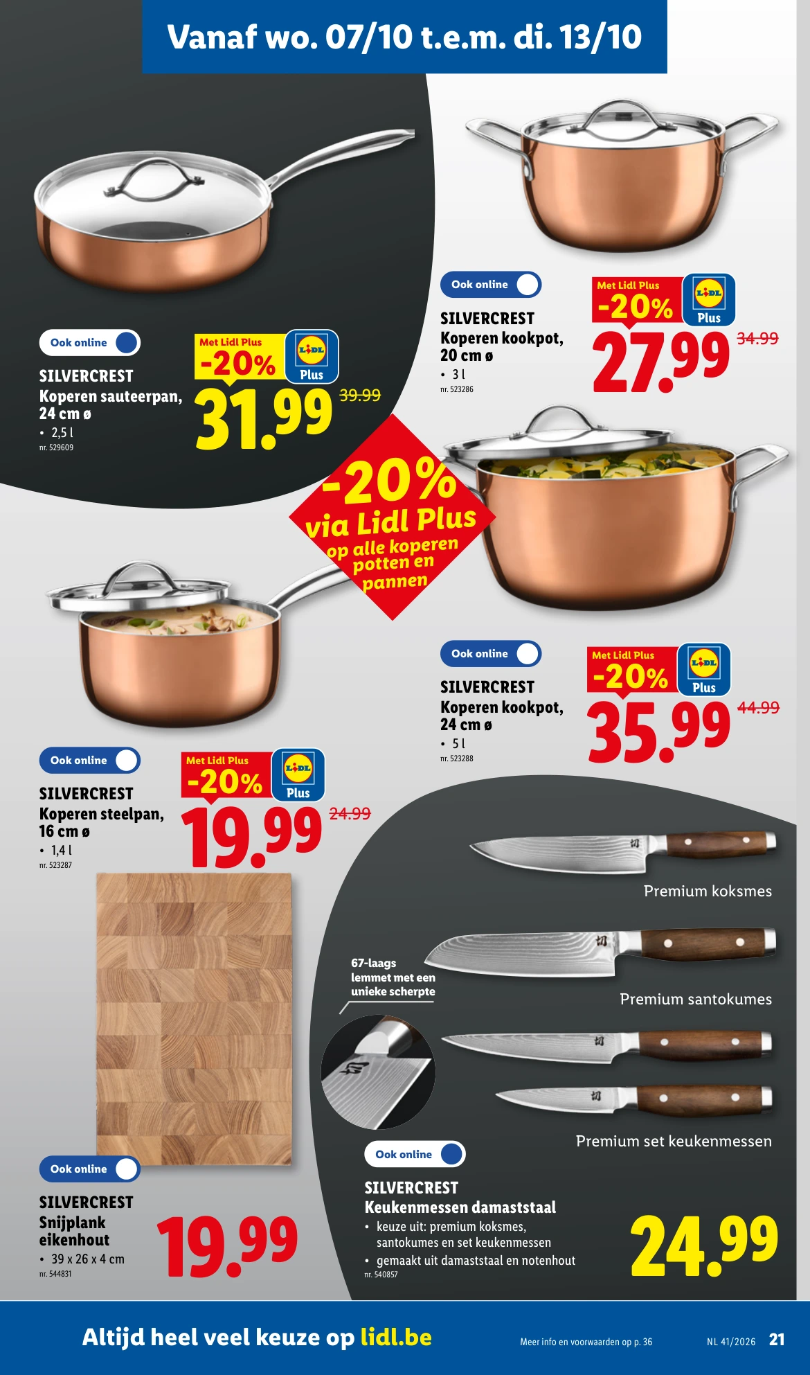Flyer page 21