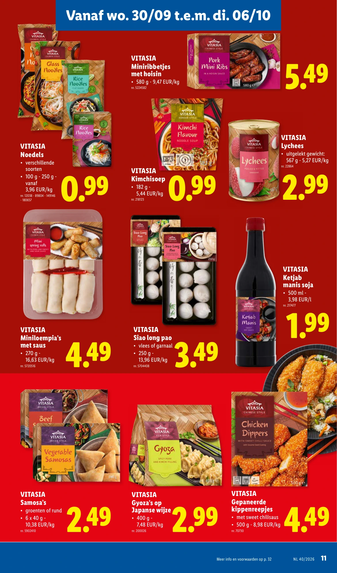 Flyer page 11