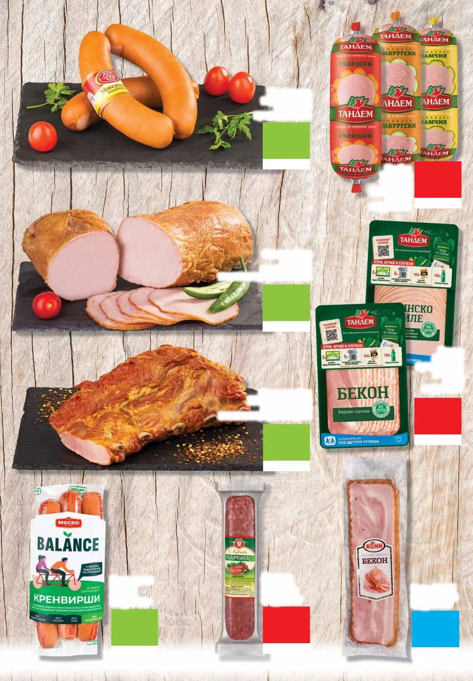 Flyer page 14