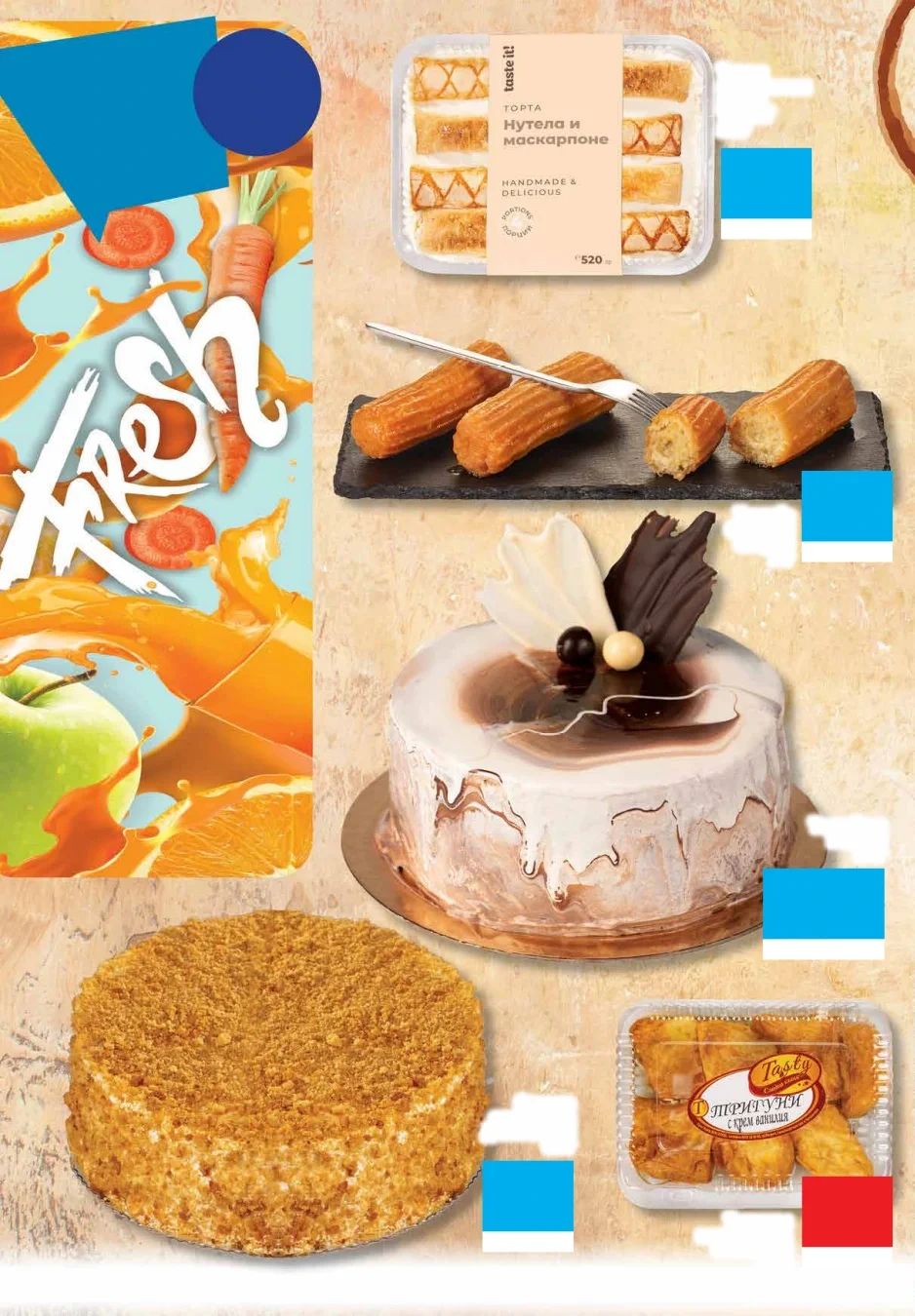 Flyer page 20