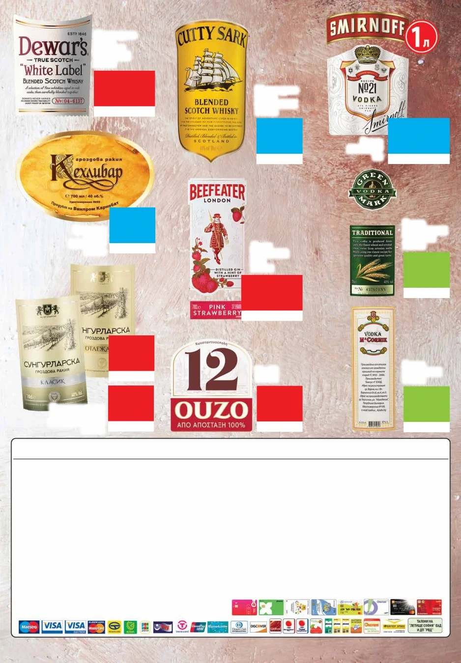 Flyer page 23