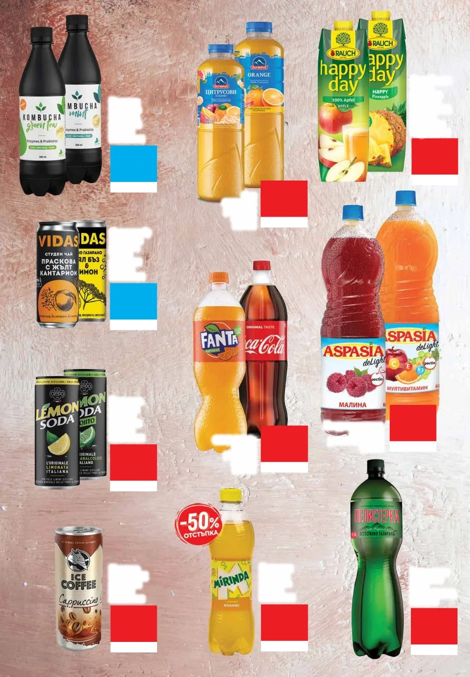 Flyer page 24