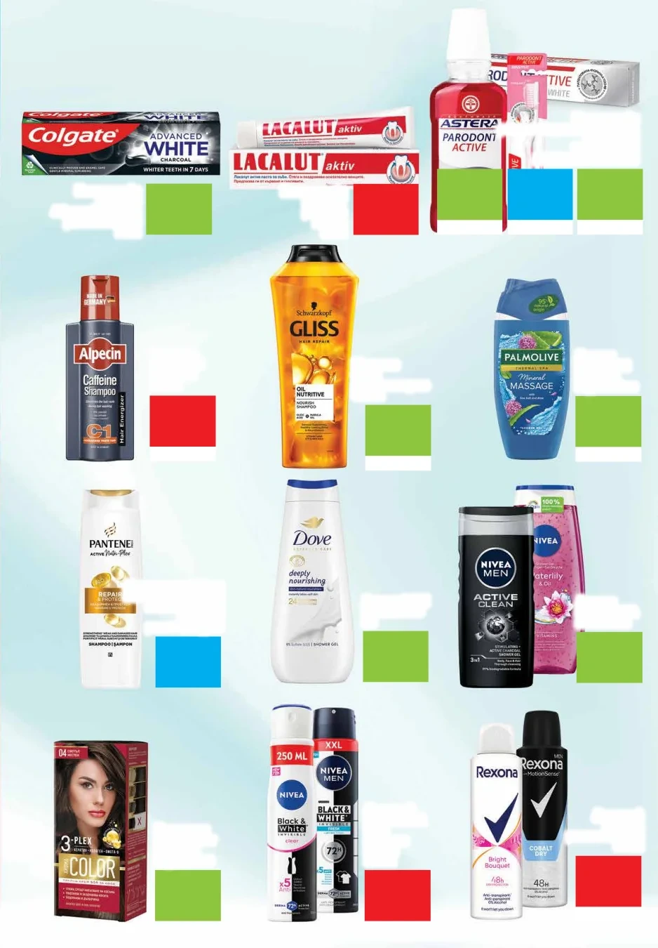Flyer page 27
