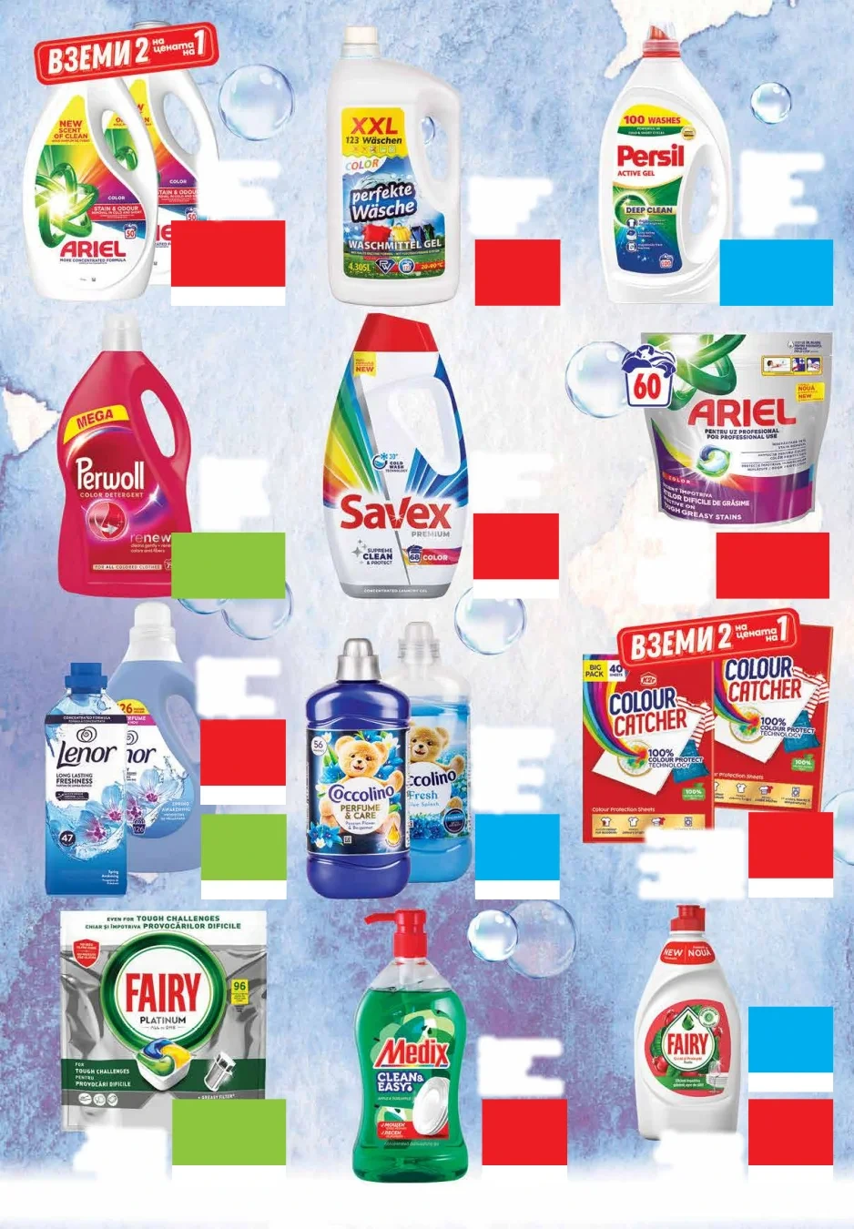 Flyer page 28