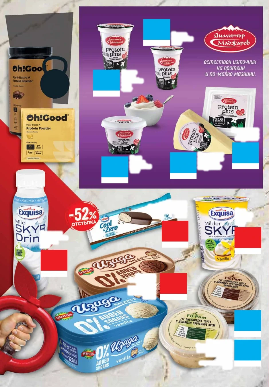 Flyer page 4