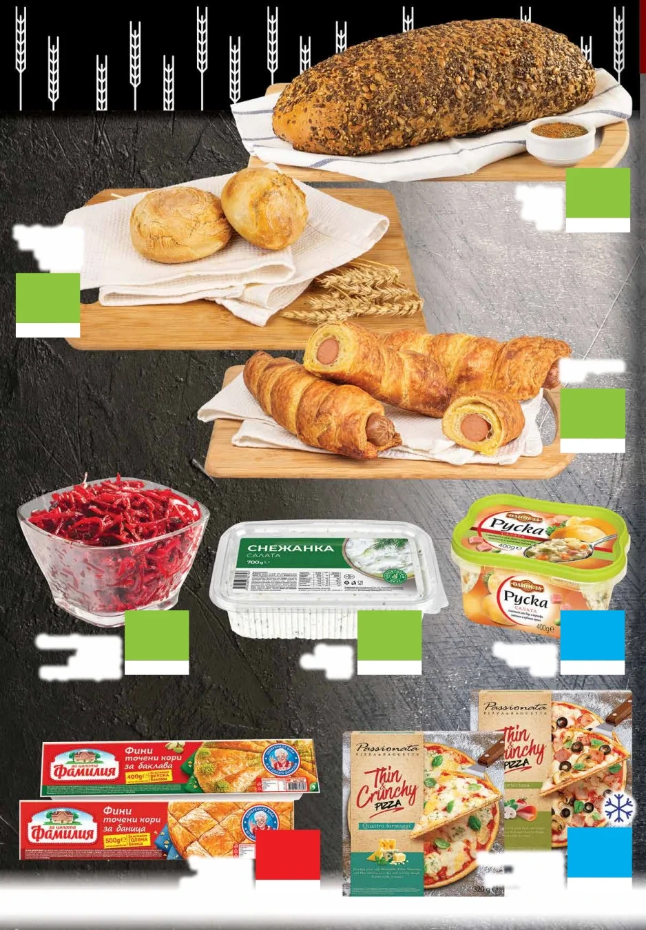 Flyer page 8