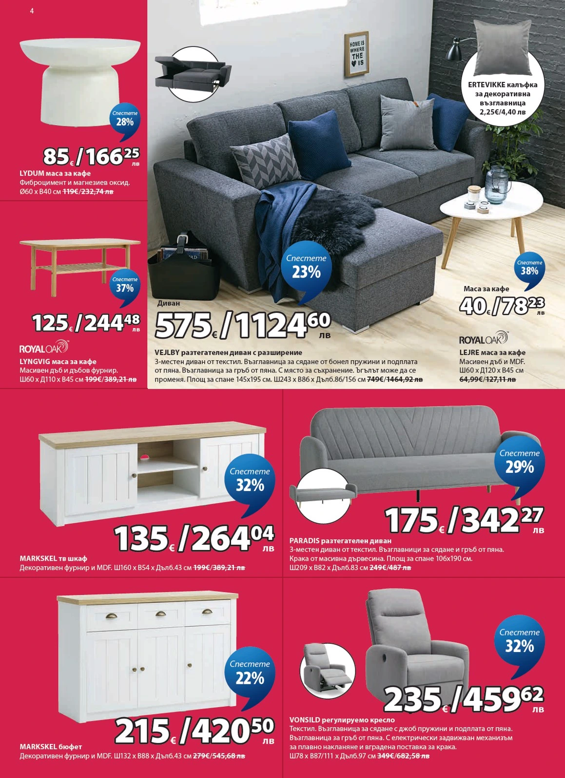 Flyer page 5