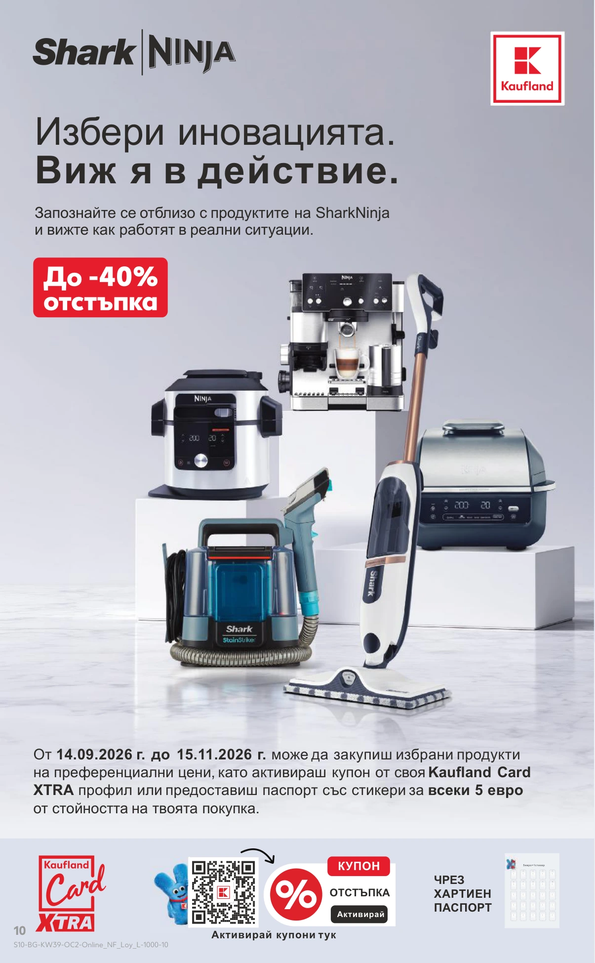 Flyer page 10
