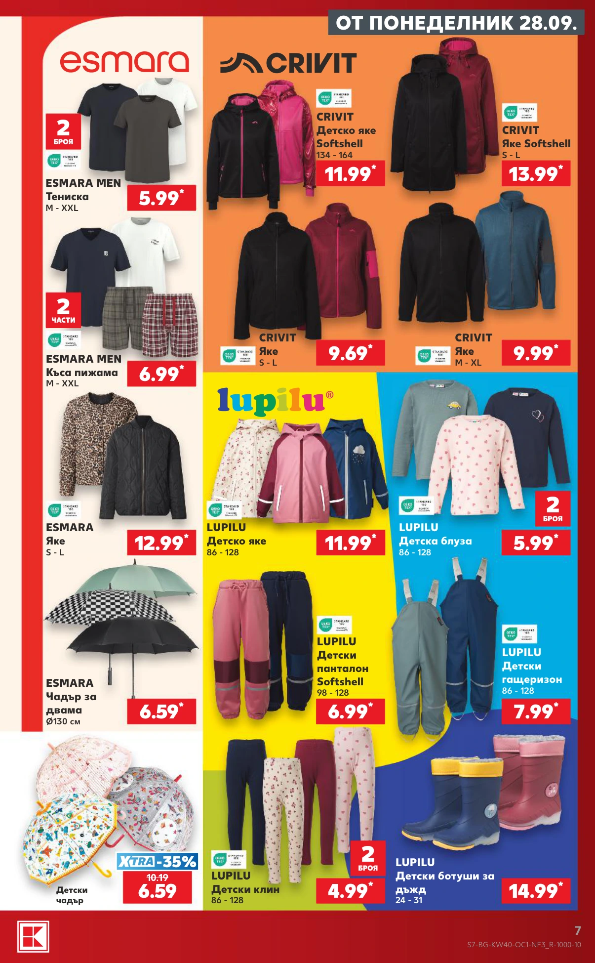 Flyer page 7