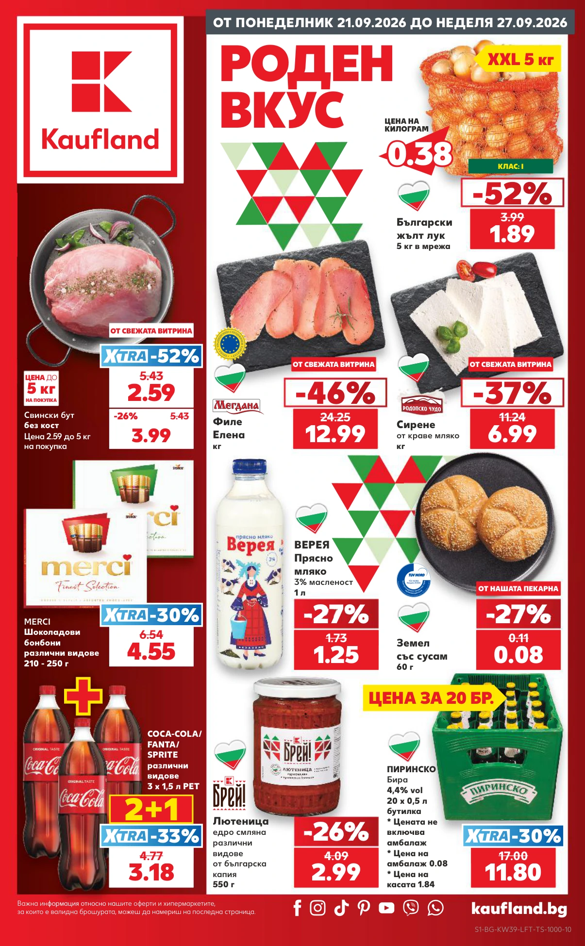 Flyer page 1