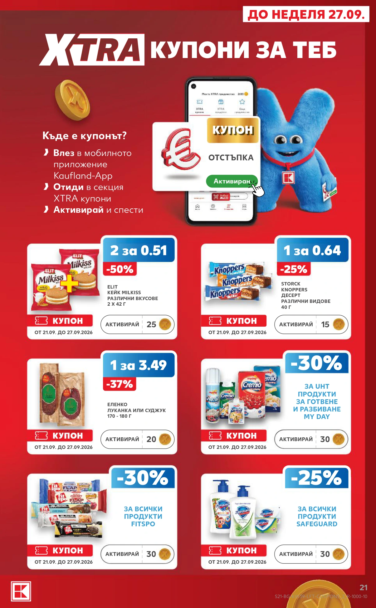 Flyer page 21