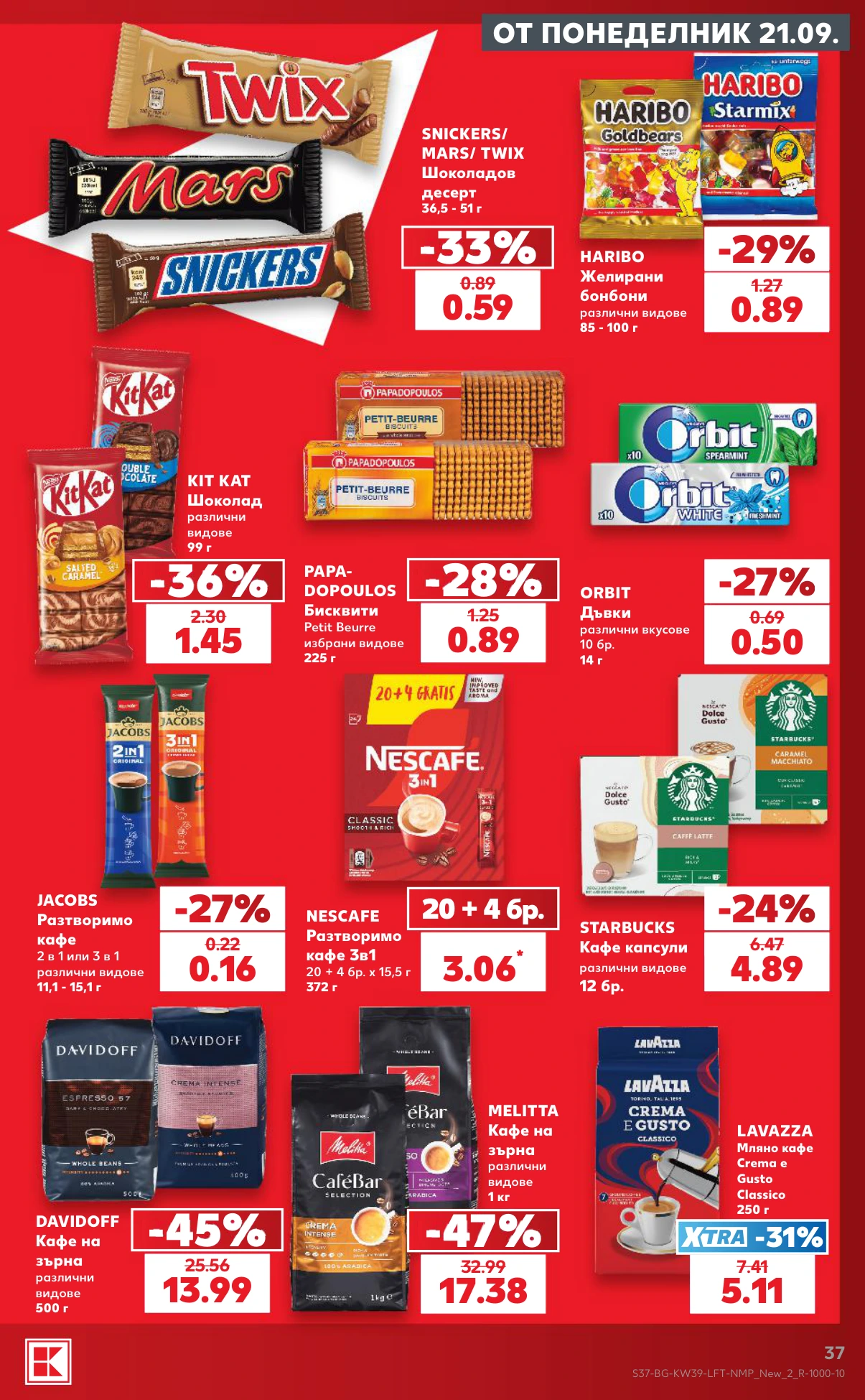Flyer page 37