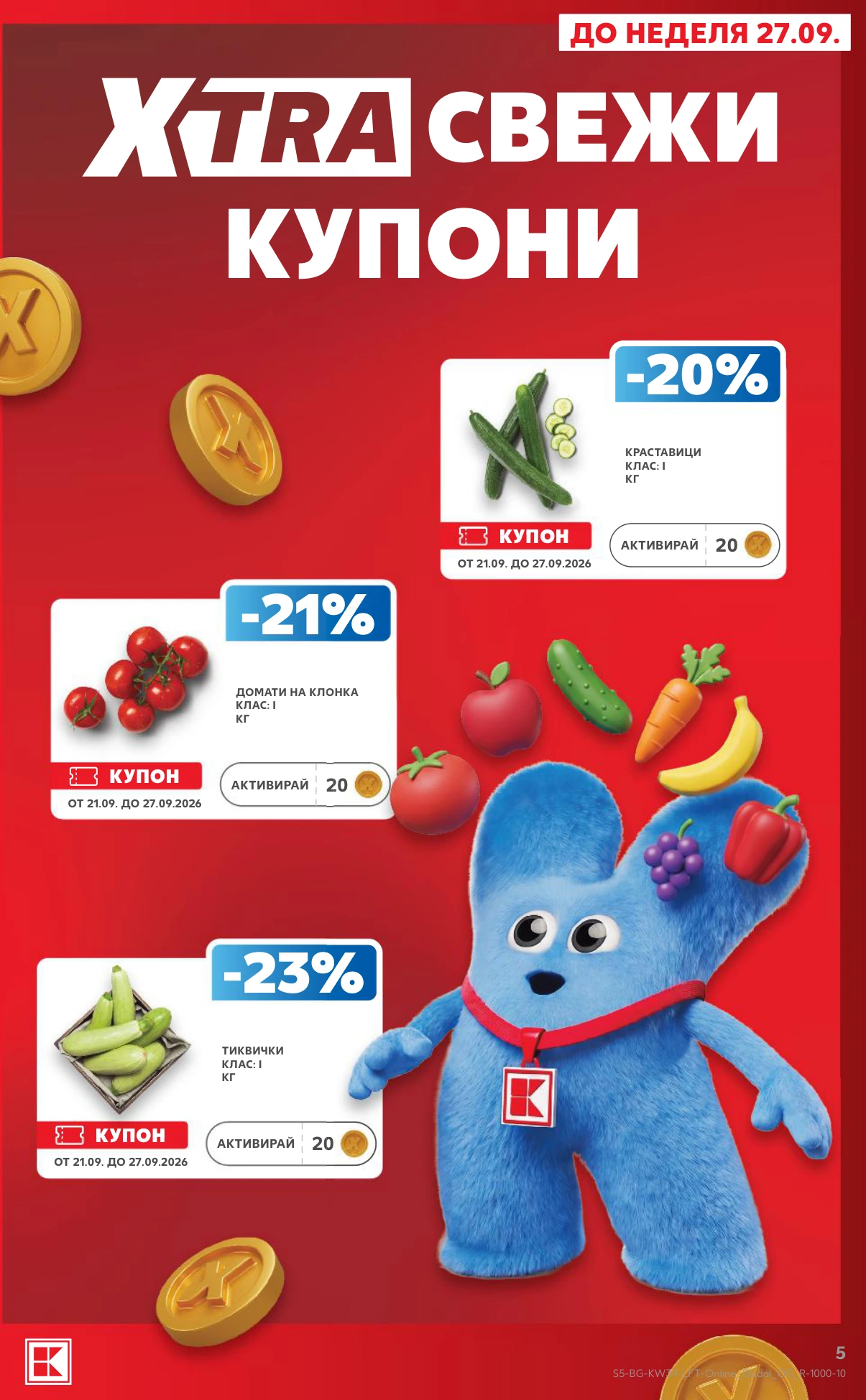 Flyer page 5