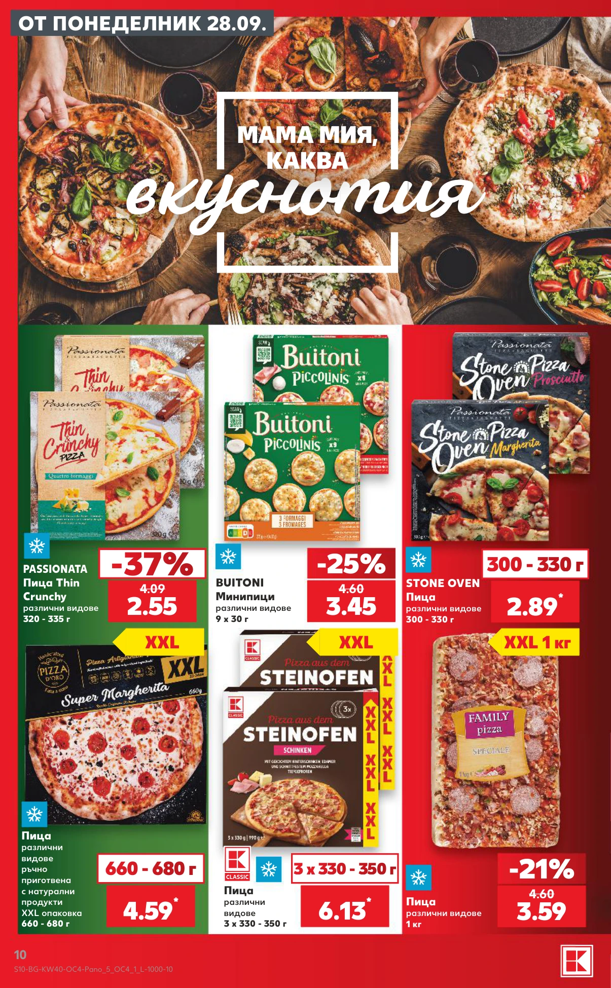 Flyer page 10
