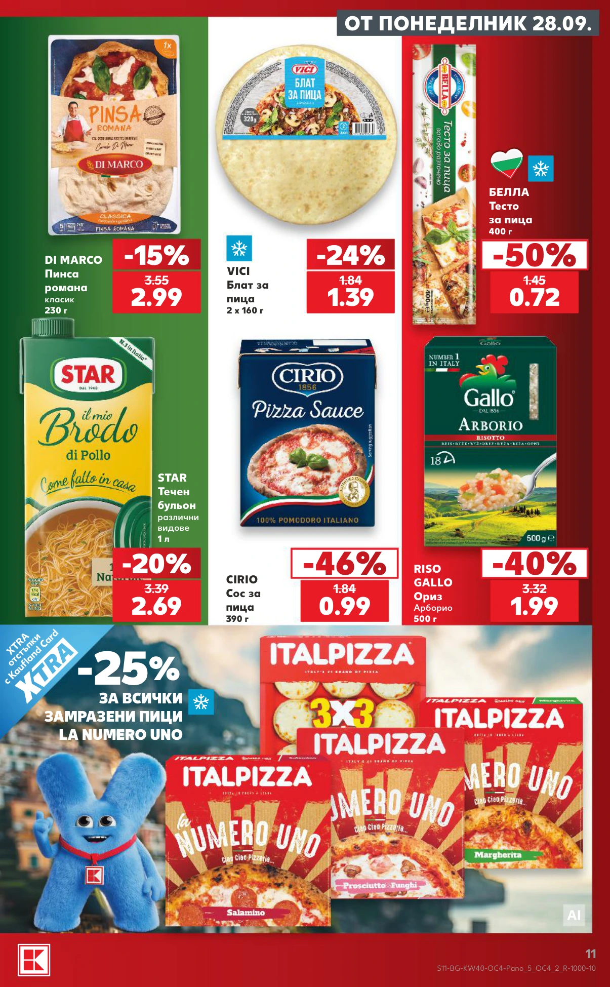 Flyer page 11