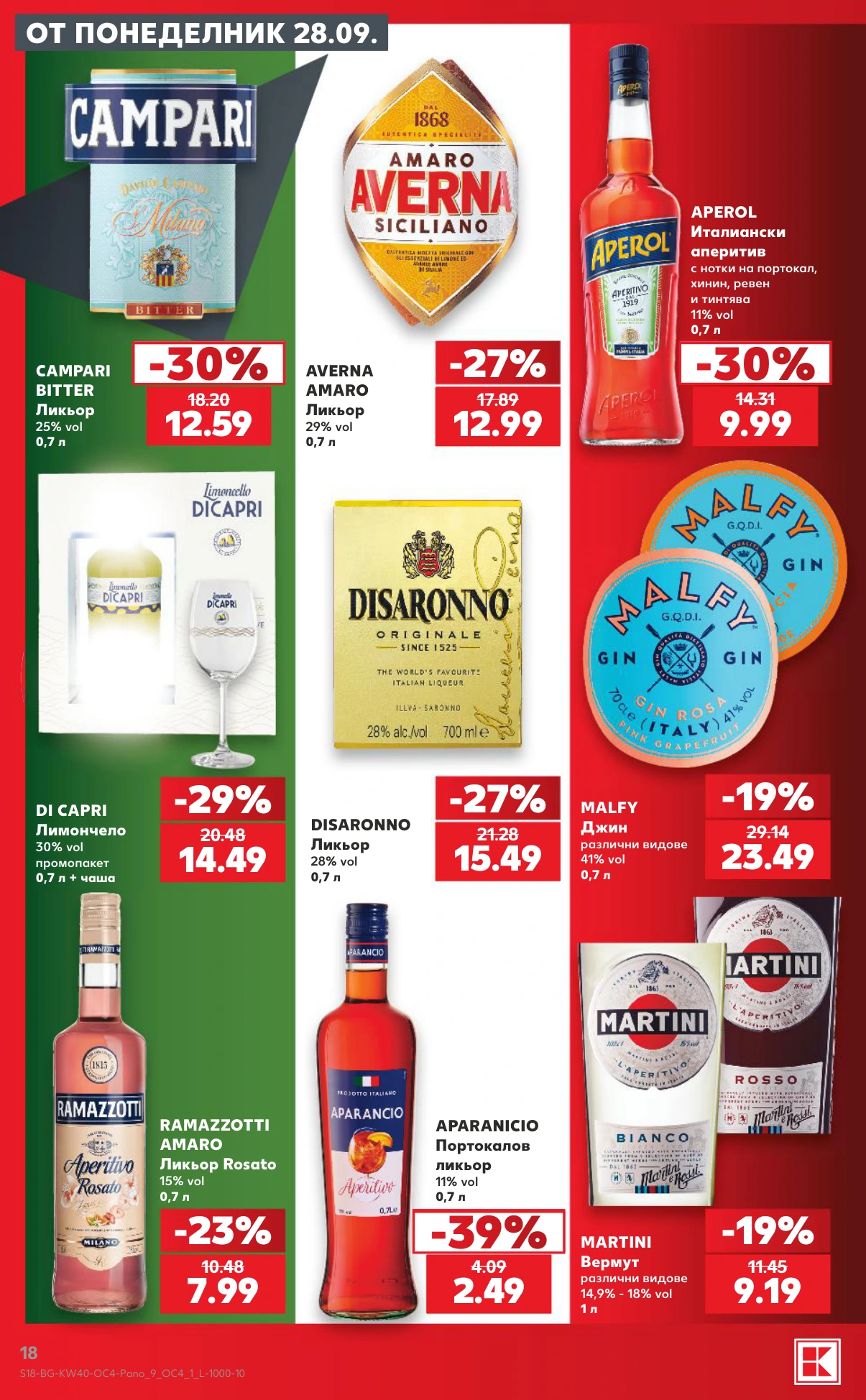 Flyer page 18