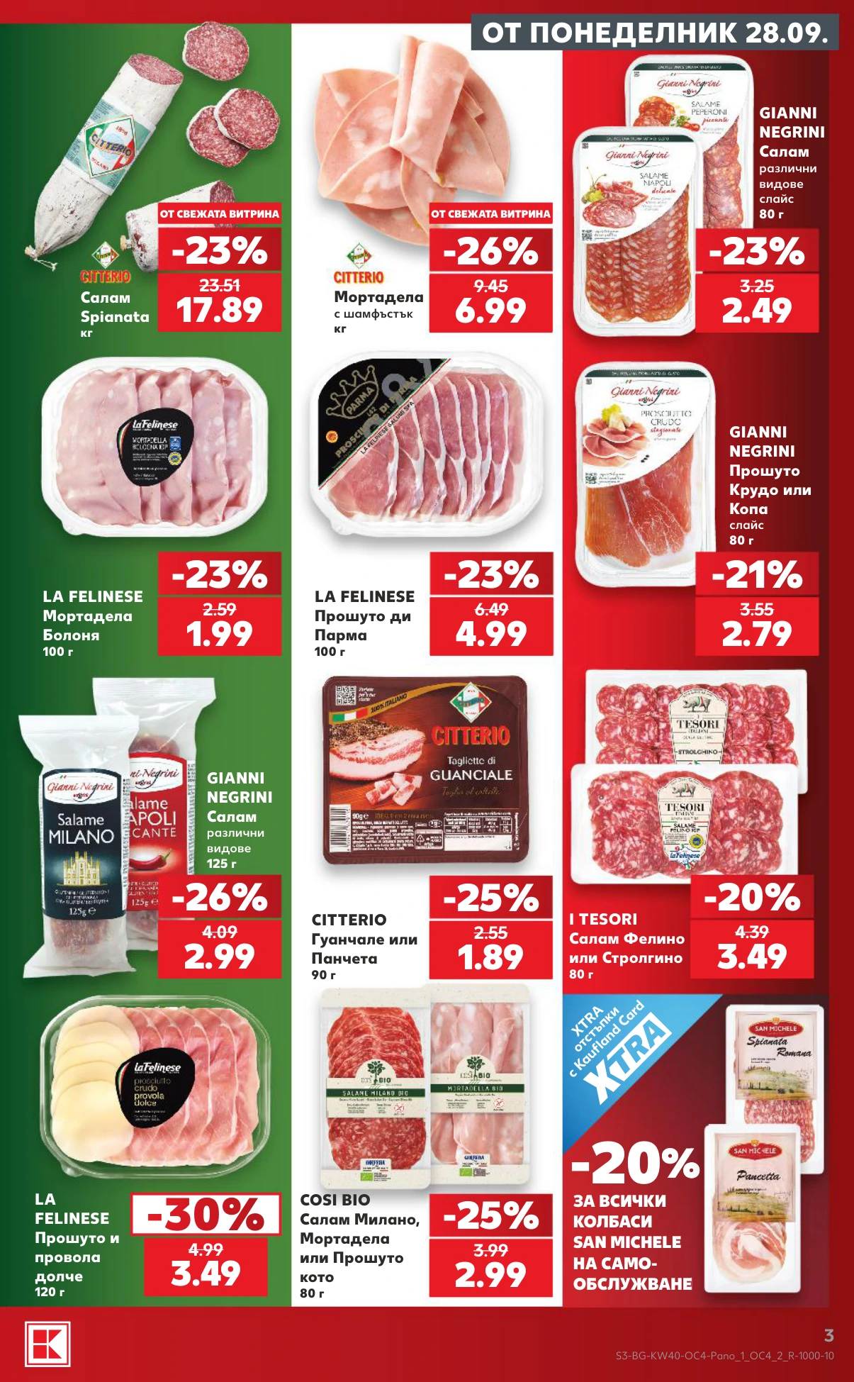 Flyer page 3