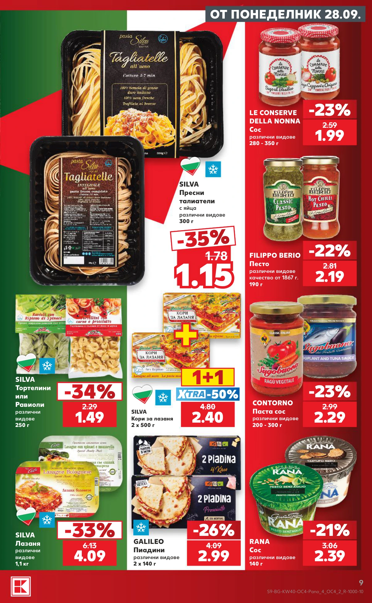 Flyer page 9