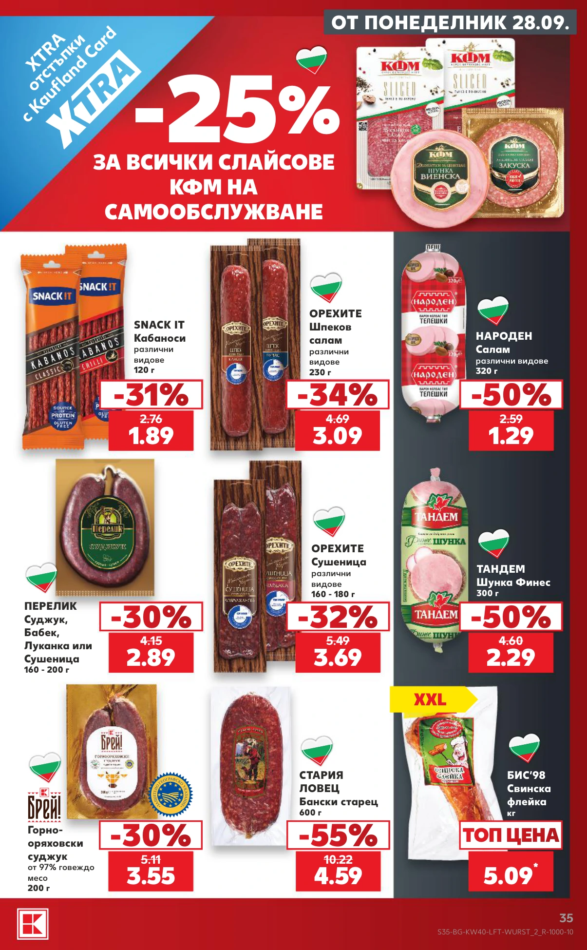 Flyer page 35