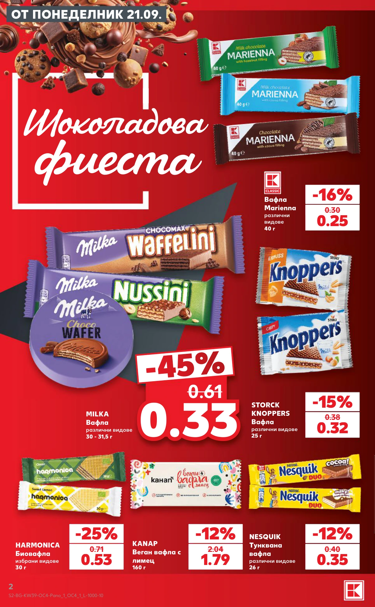 Flyer page 2