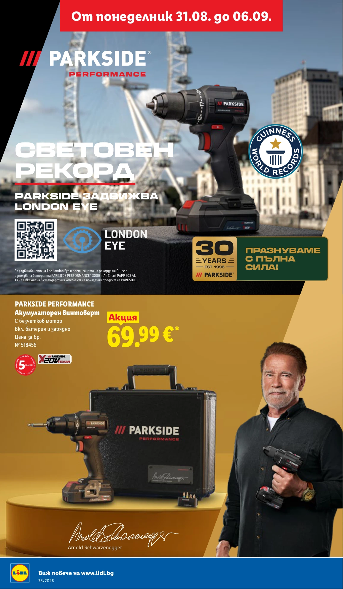 Flyer page 34