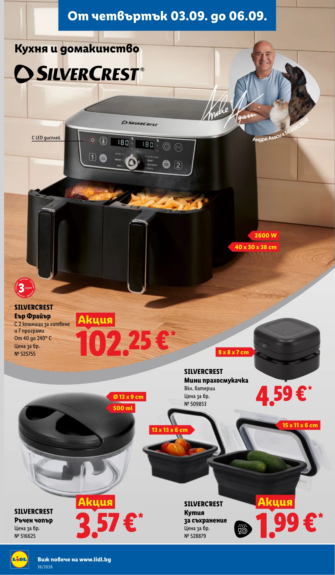 Flyer page 52