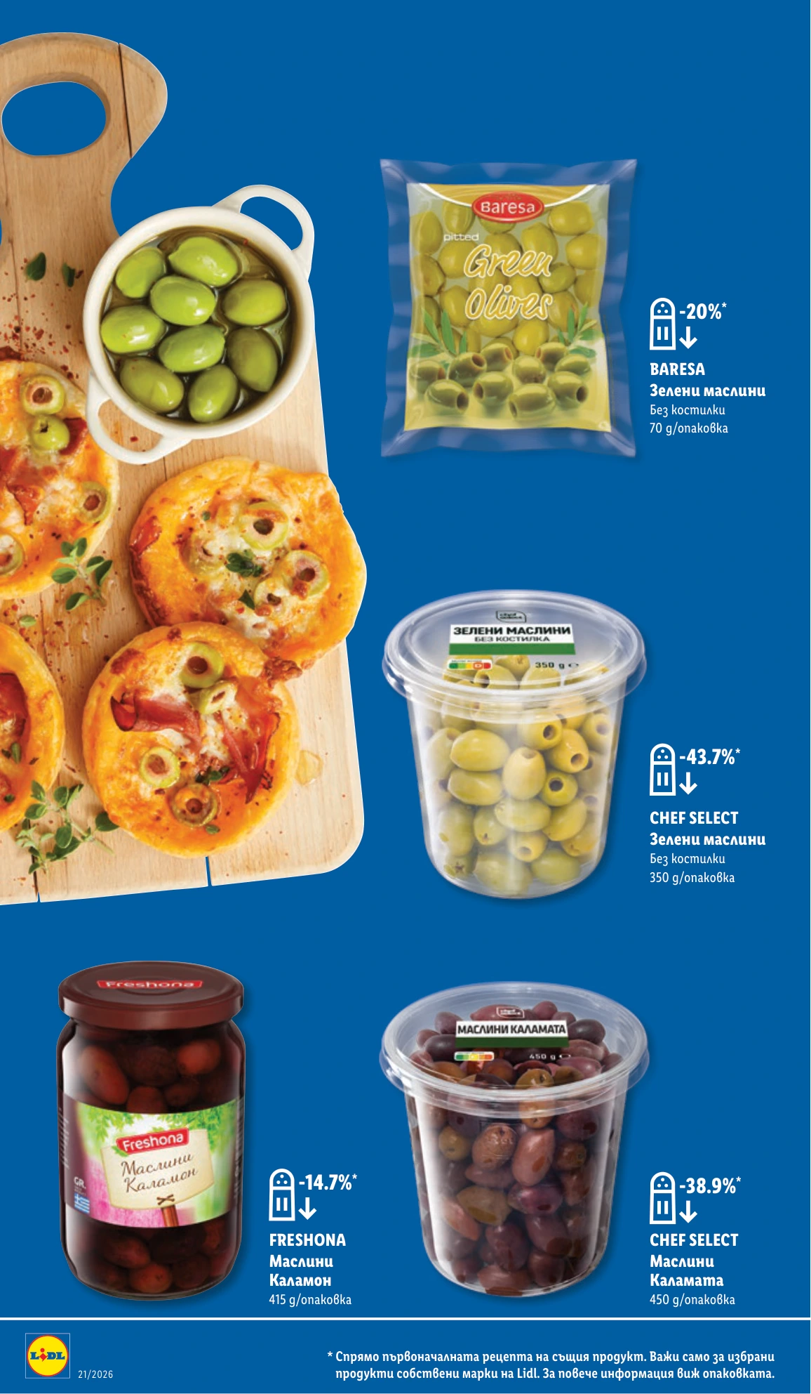 Flyer page 10