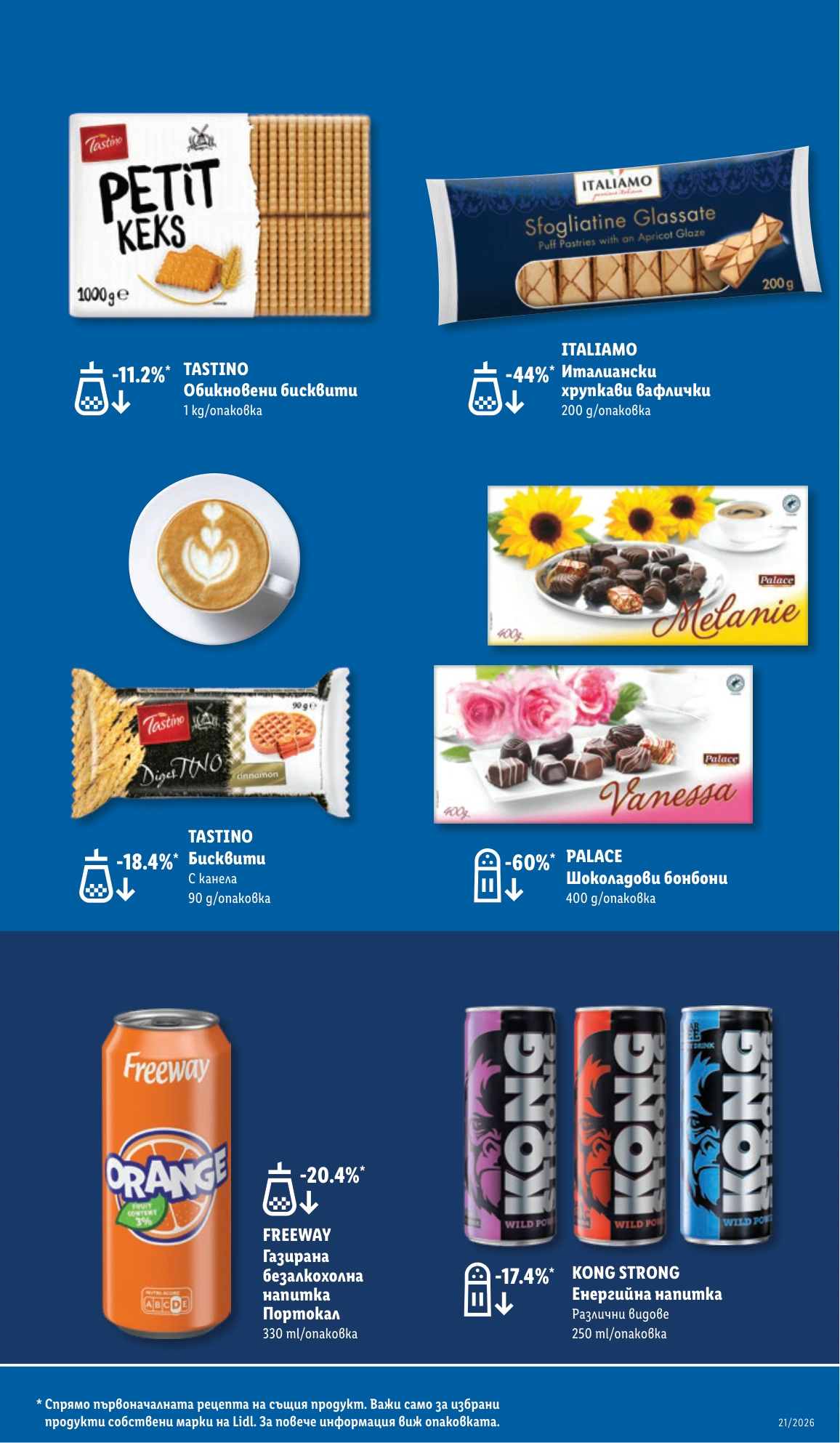 Flyer page 19