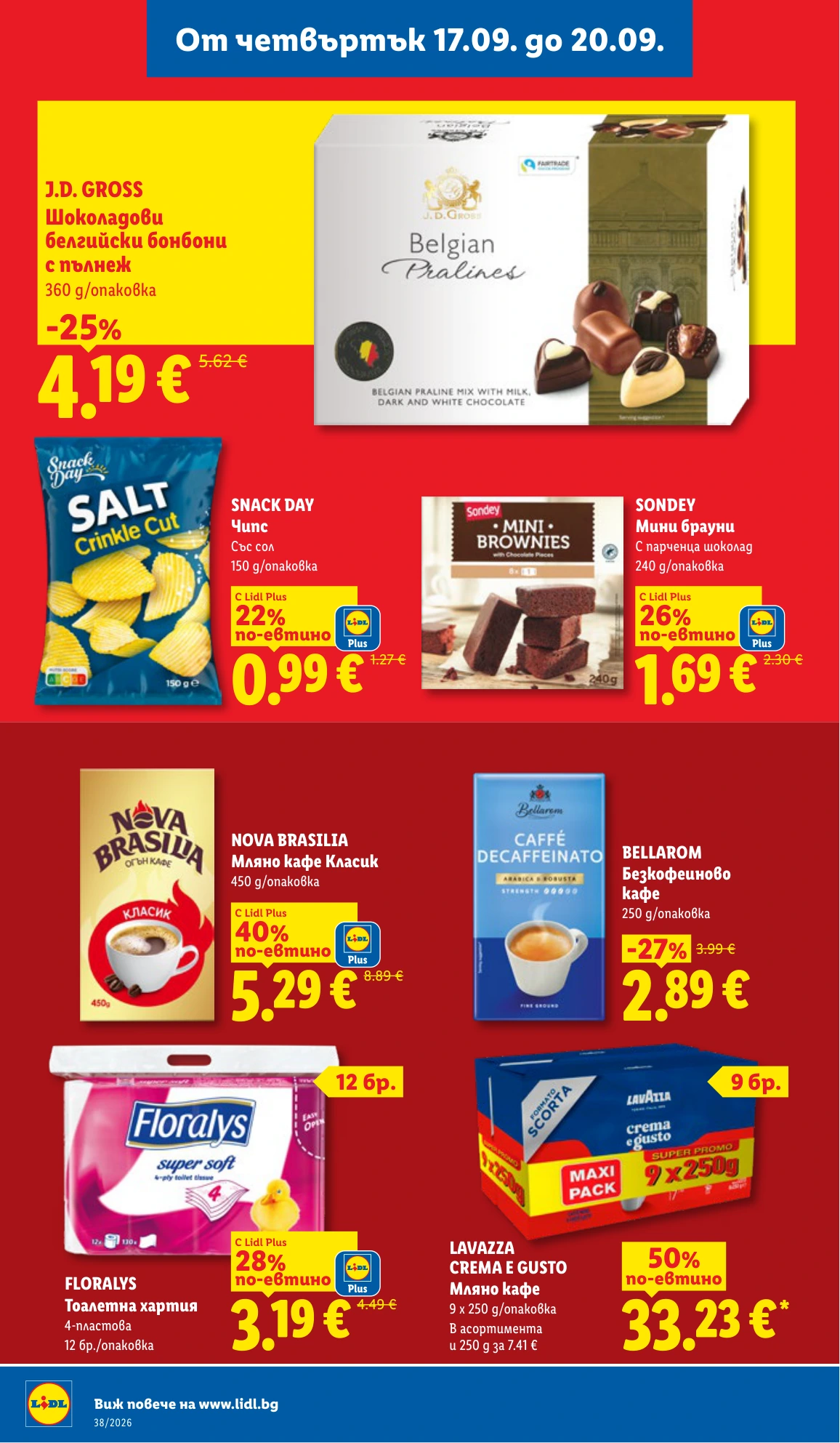 Flyer page 68