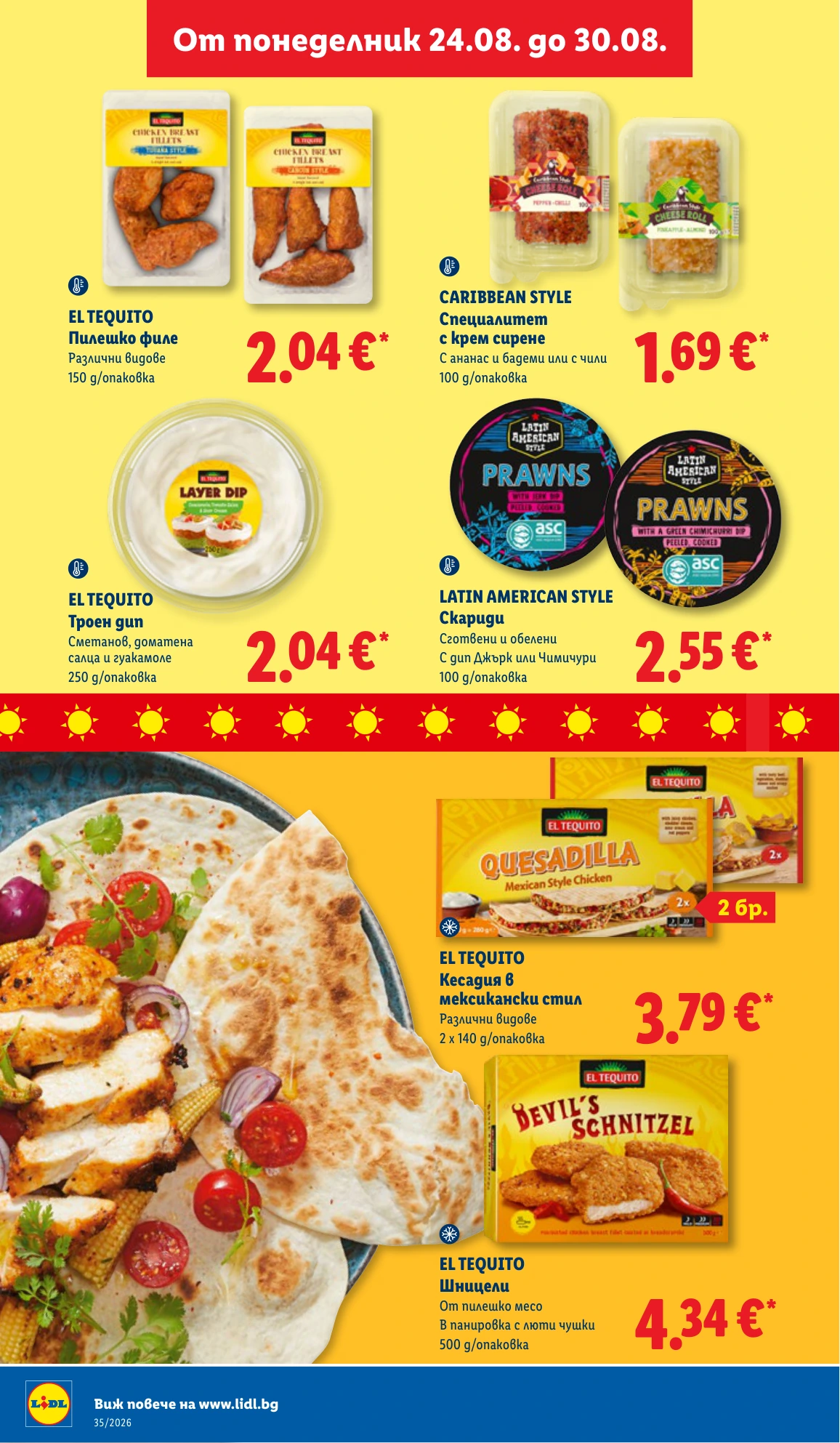 Flyer page 28