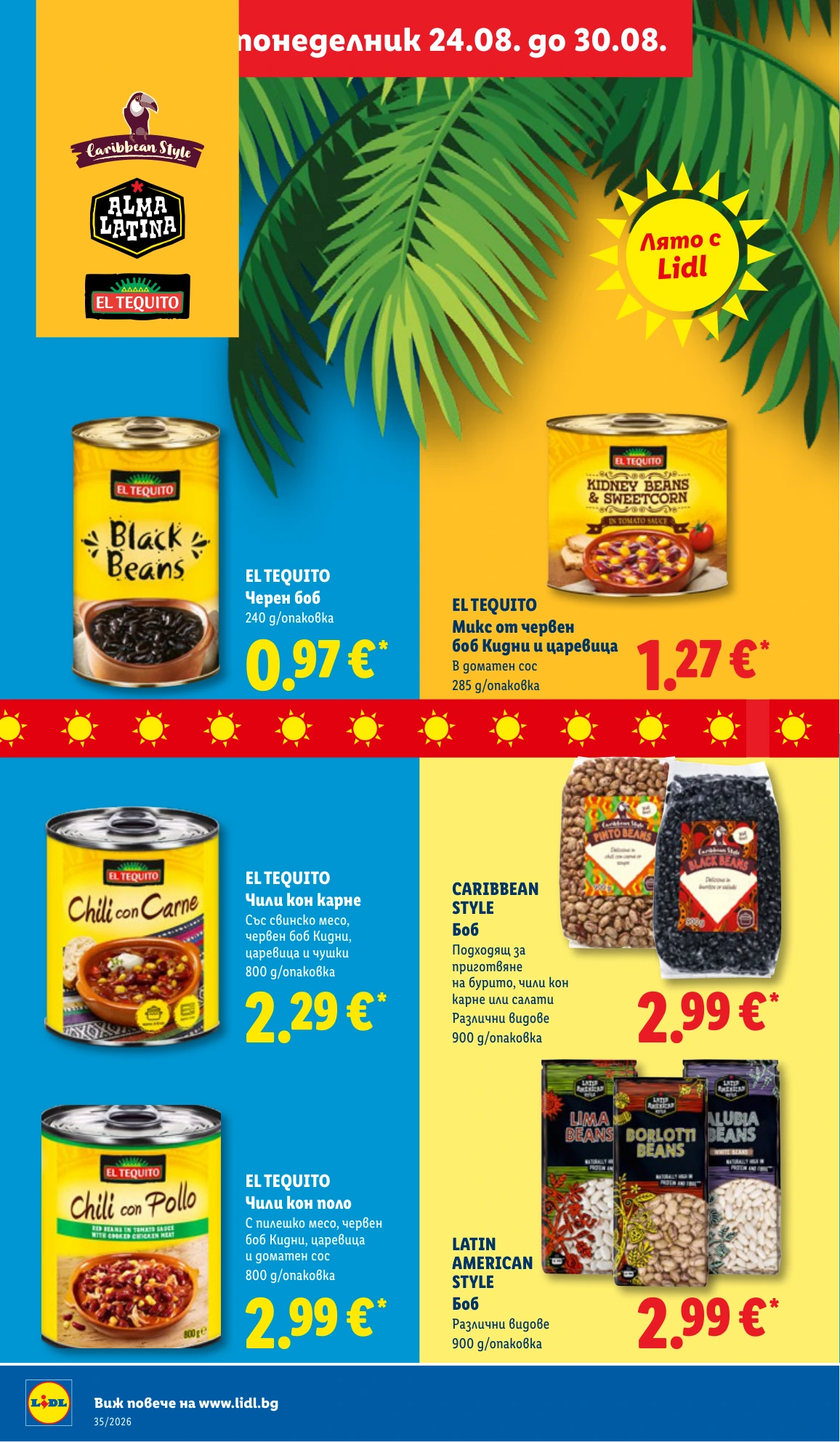 Flyer page 30