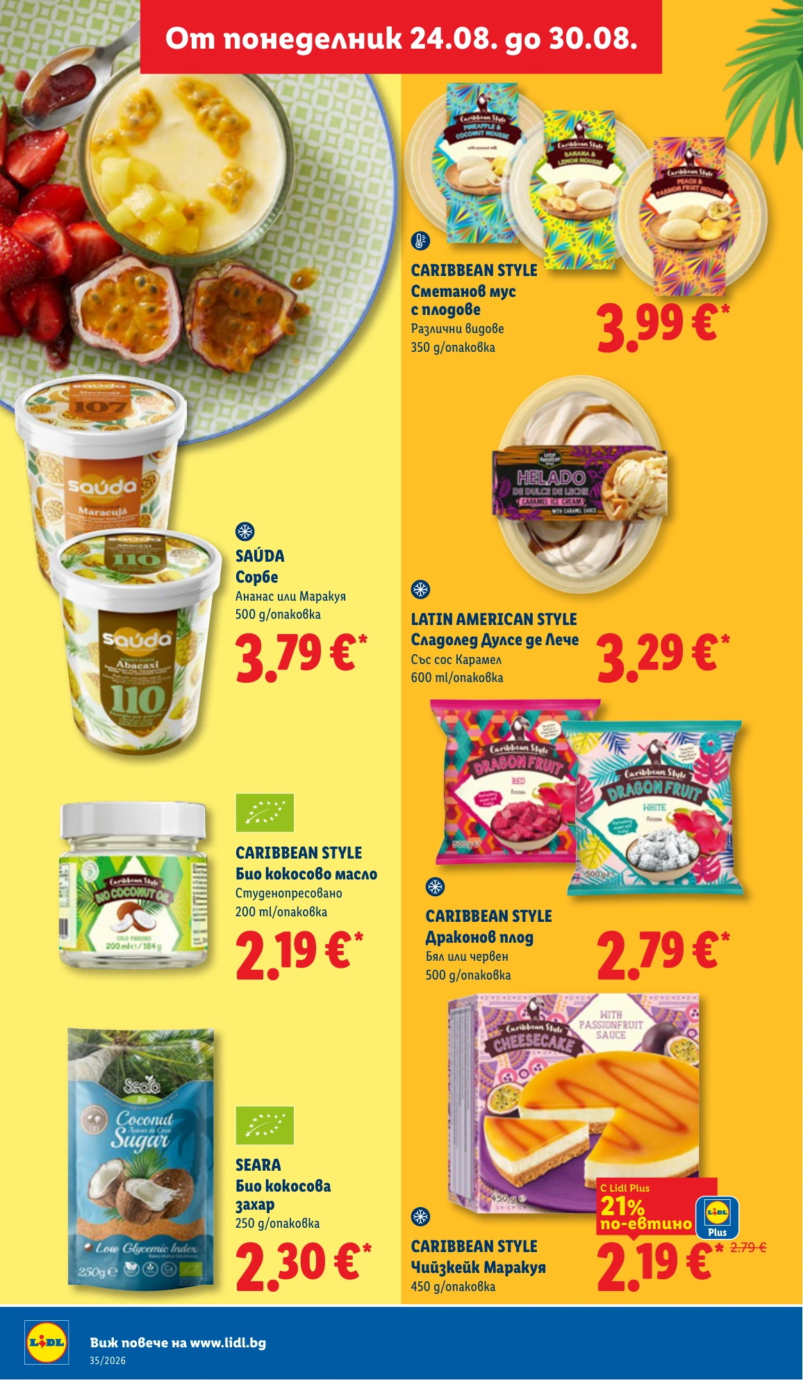 Flyer page 34