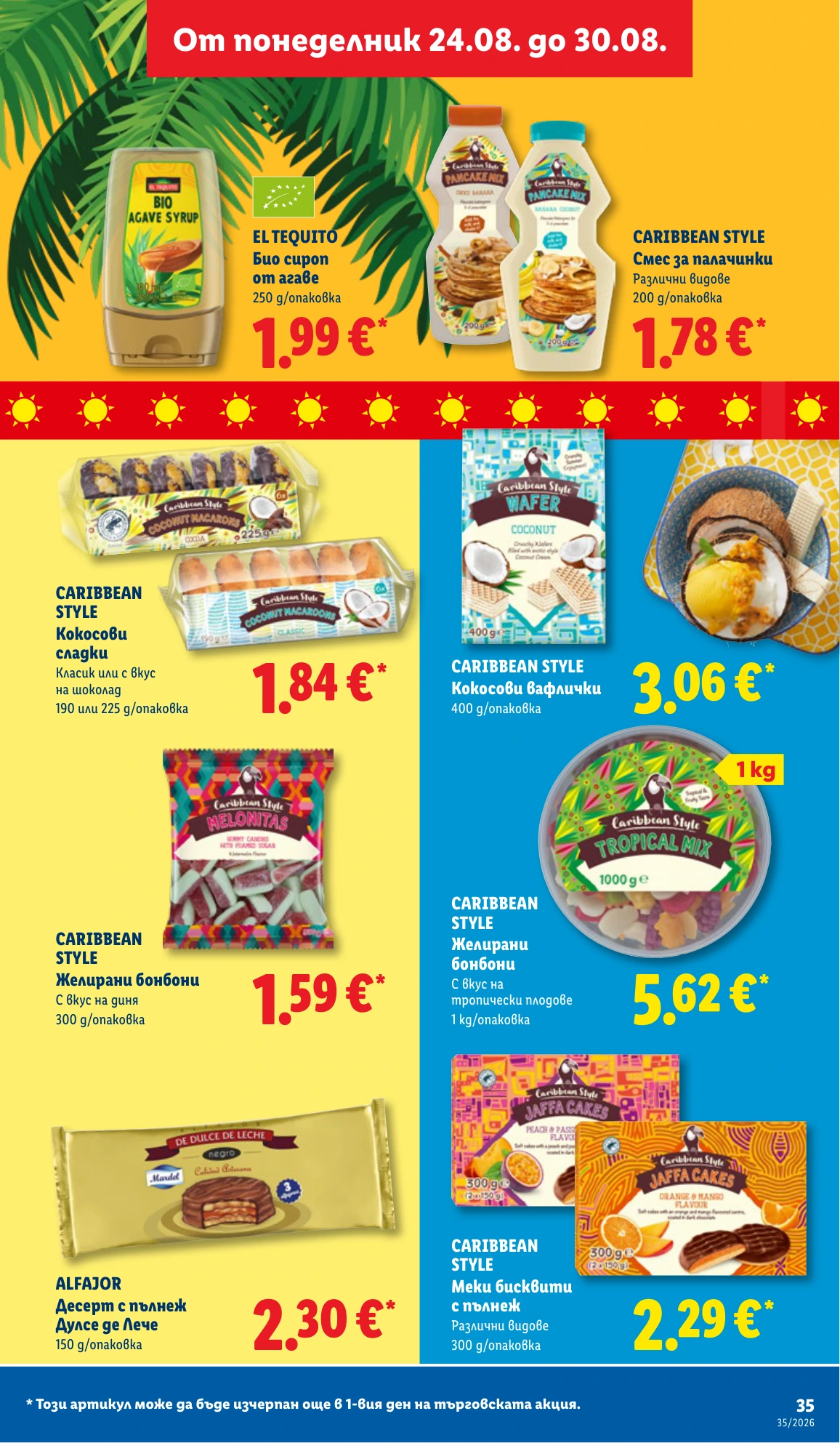 Flyer page 35