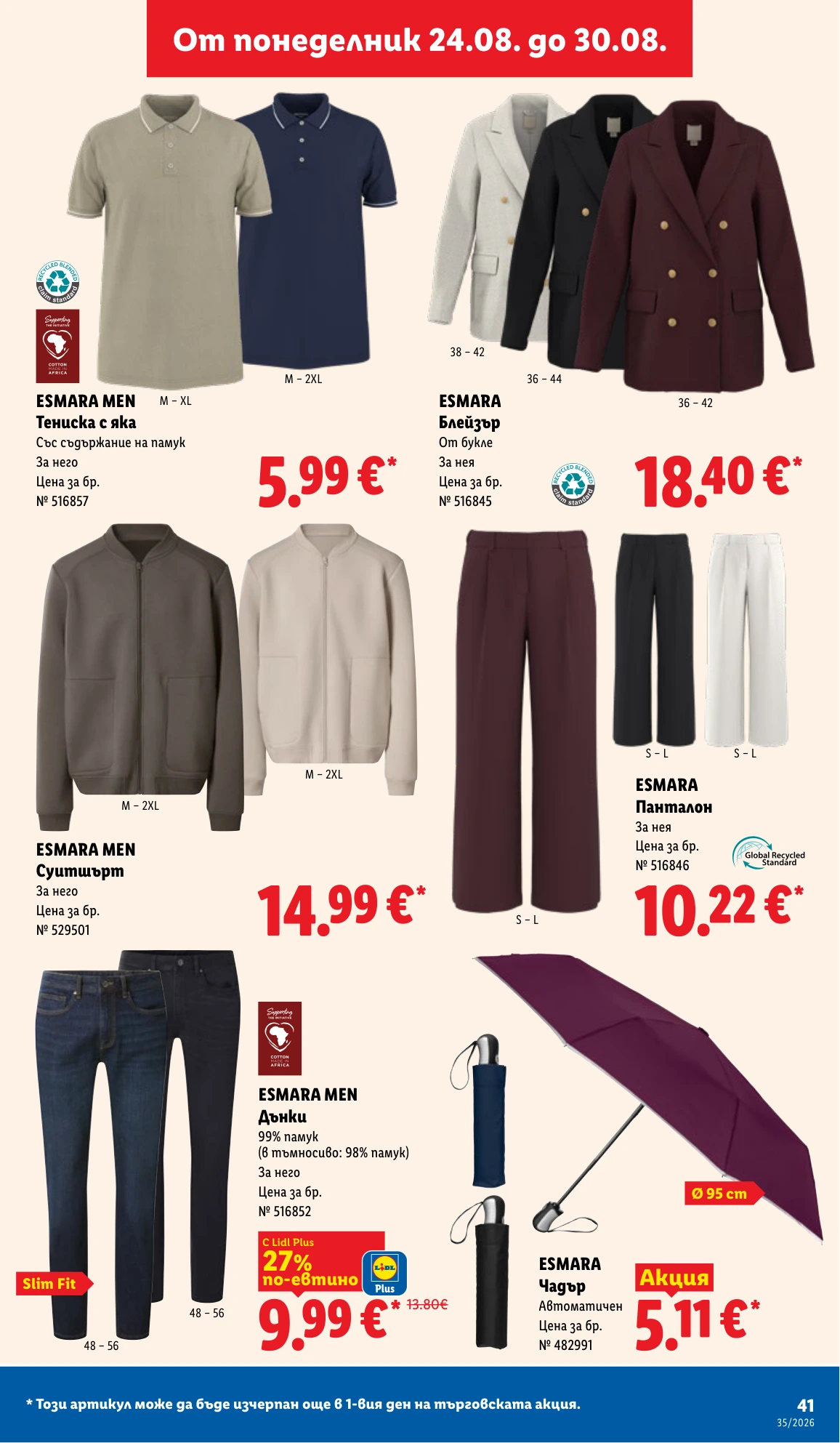 Flyer page 41