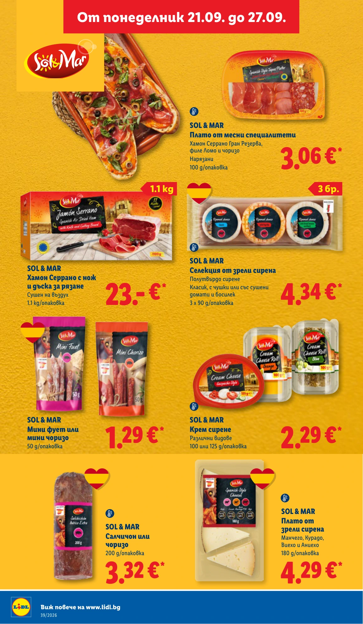 Flyer page 30