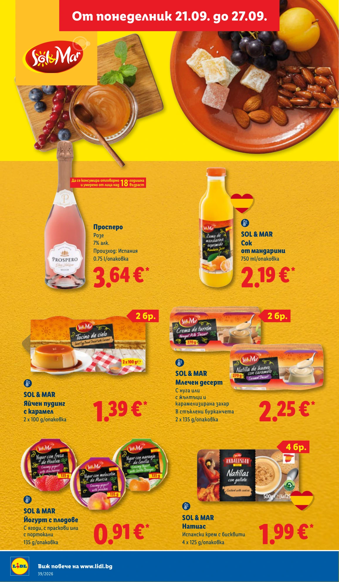 Flyer page 34