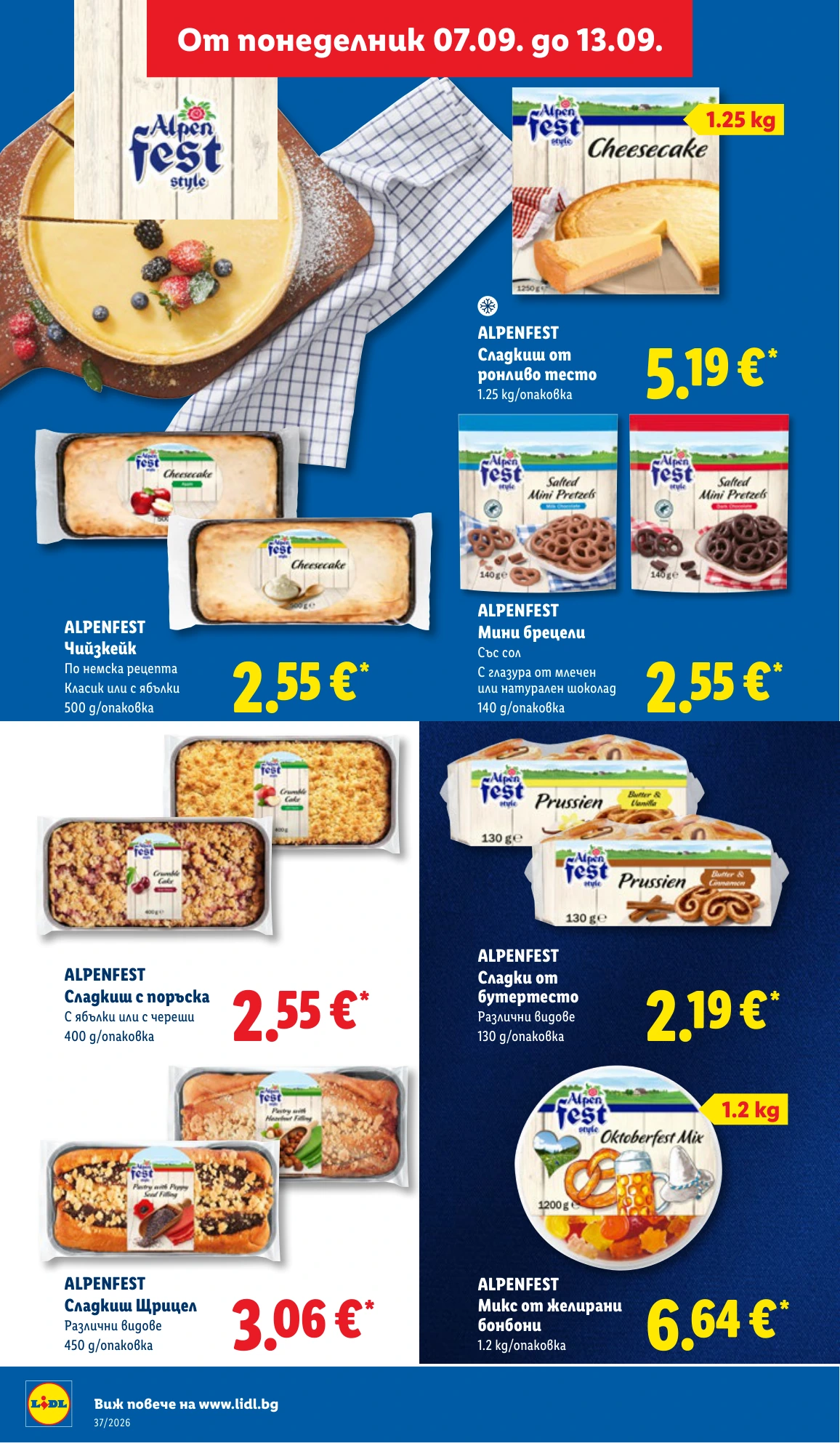 Flyer page 28