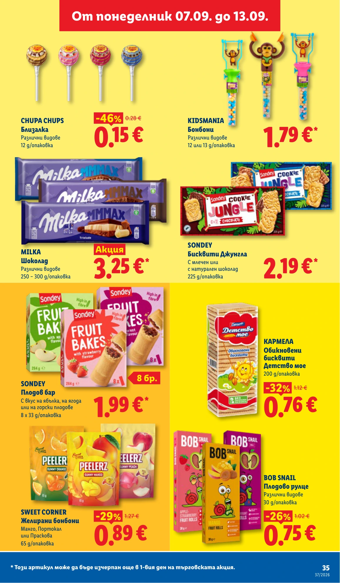 Flyer page 35