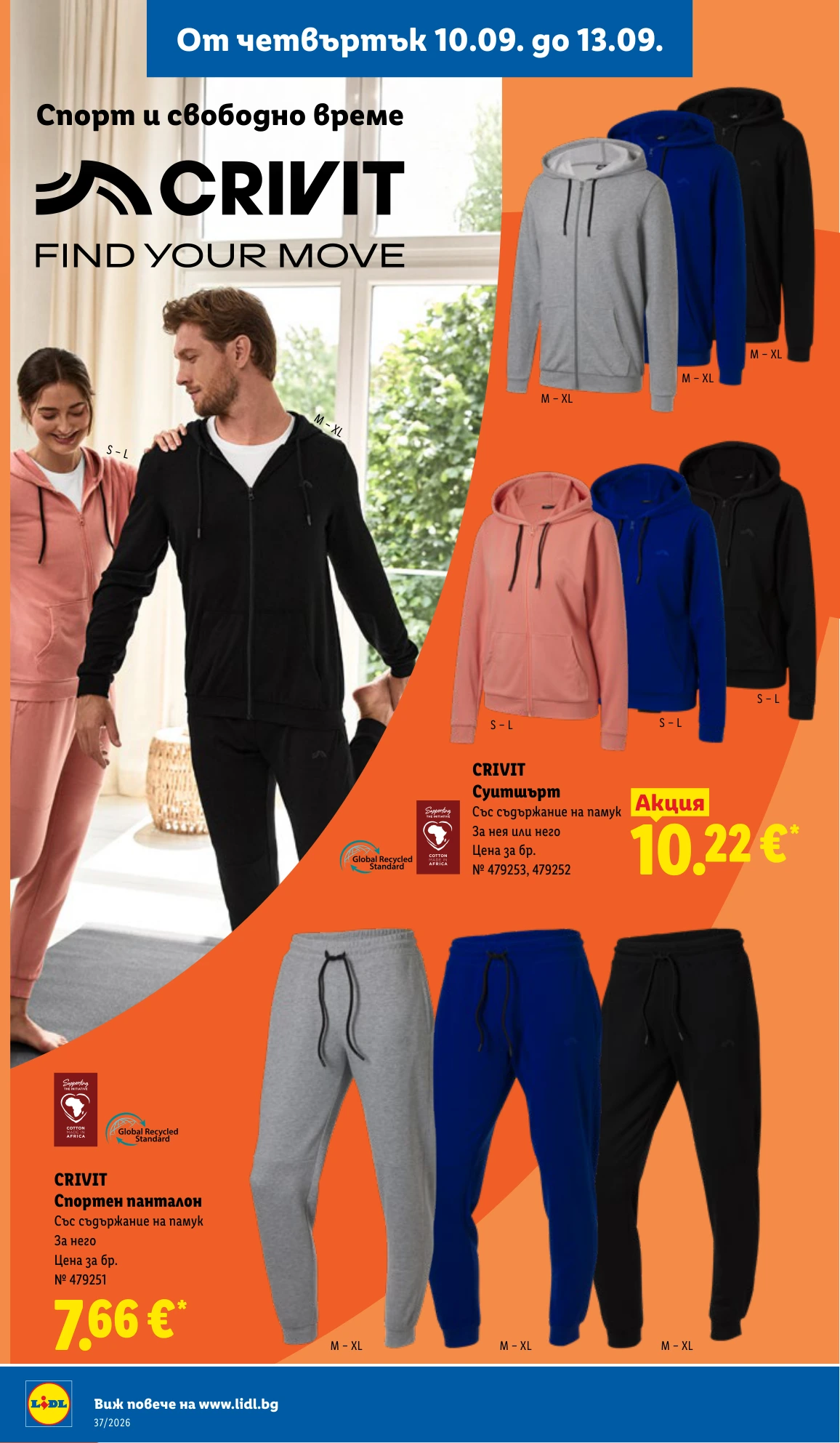 Flyer page 62