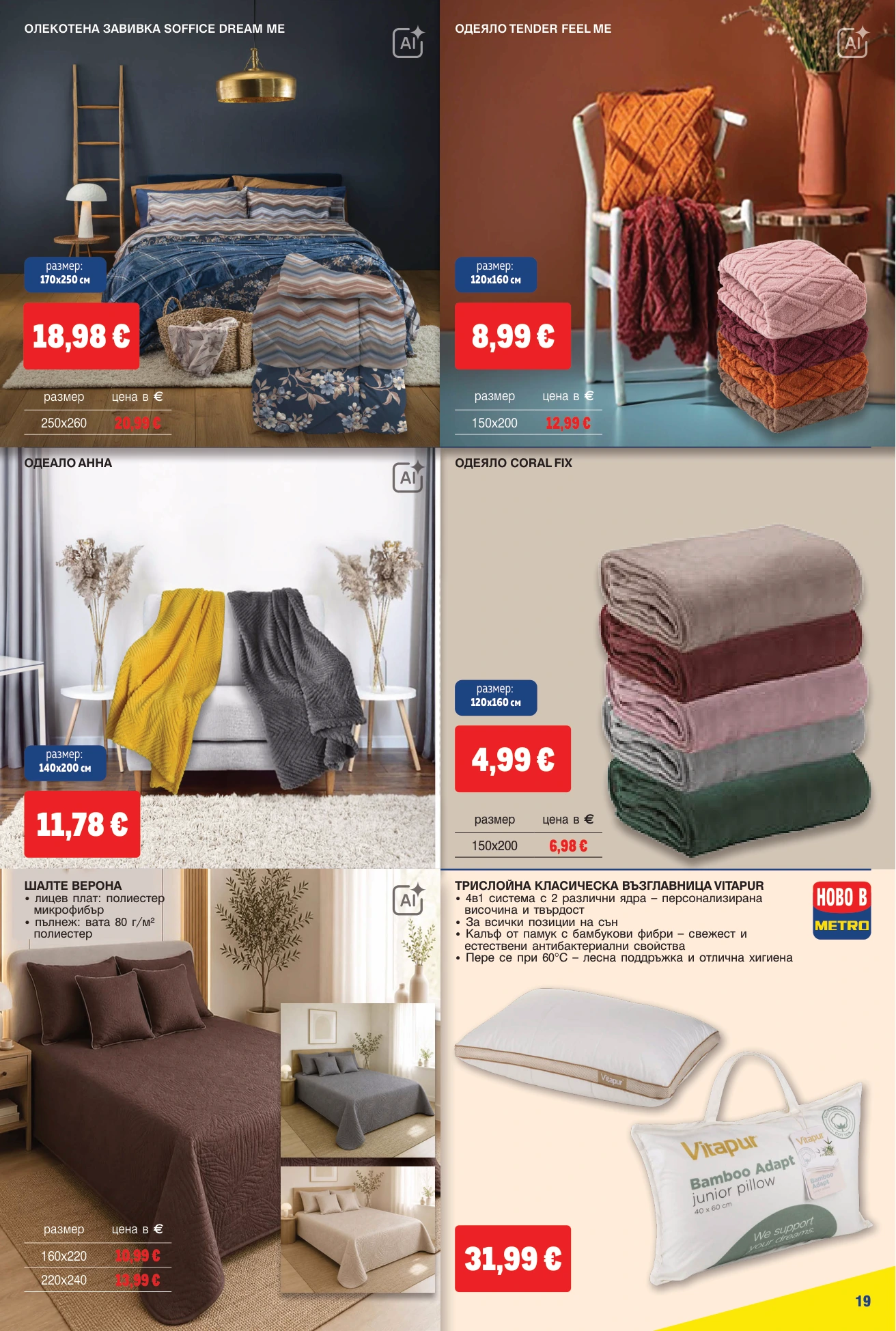 Flyer page 19