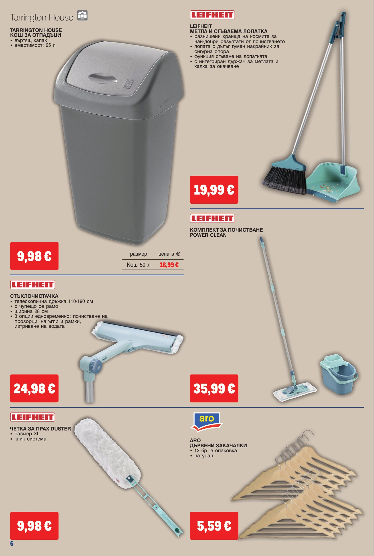 Flyer page 6