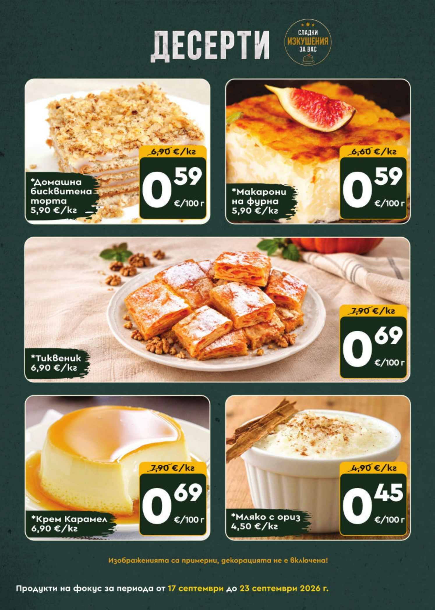 Flyer page 7
