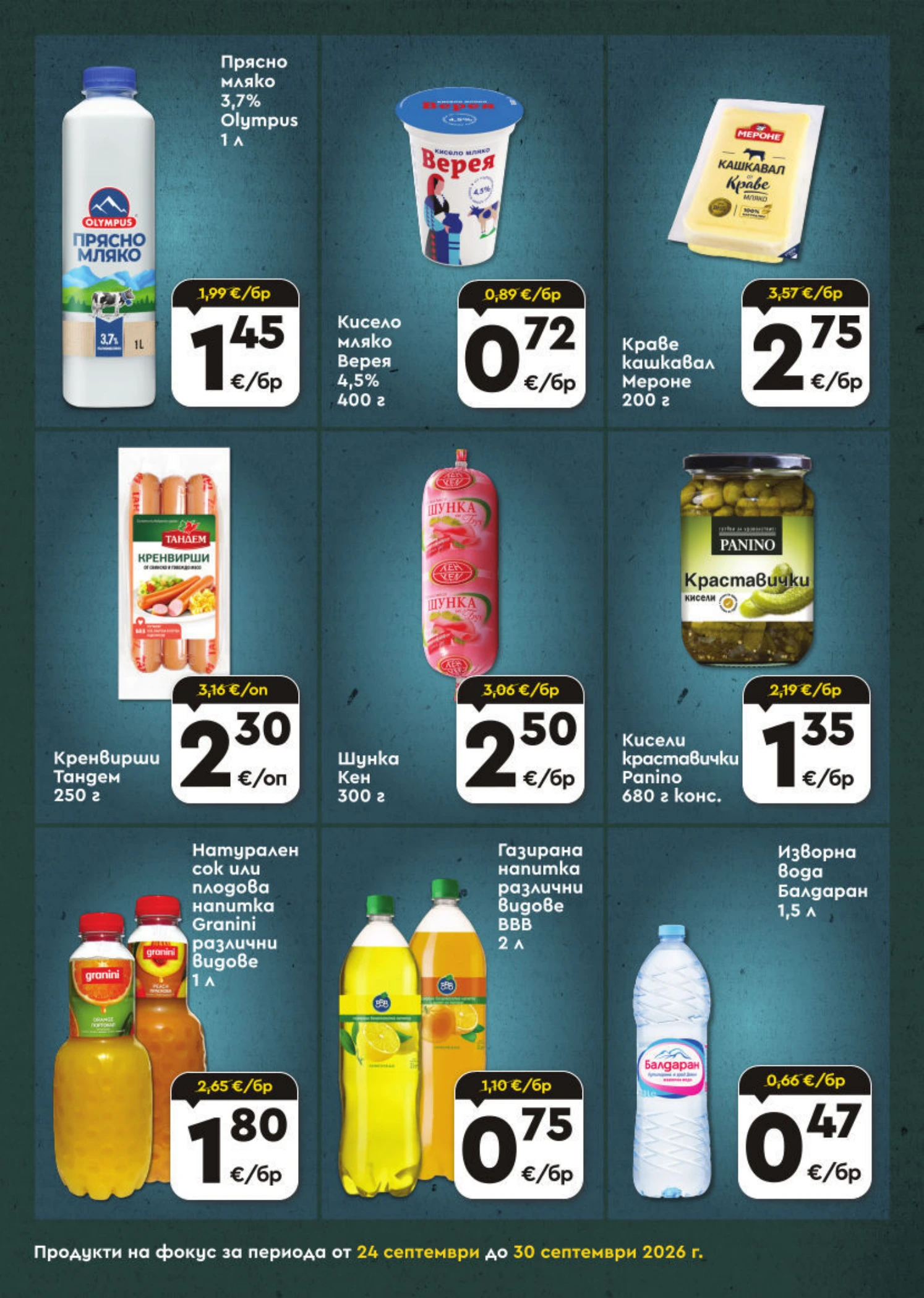 Flyer page 4