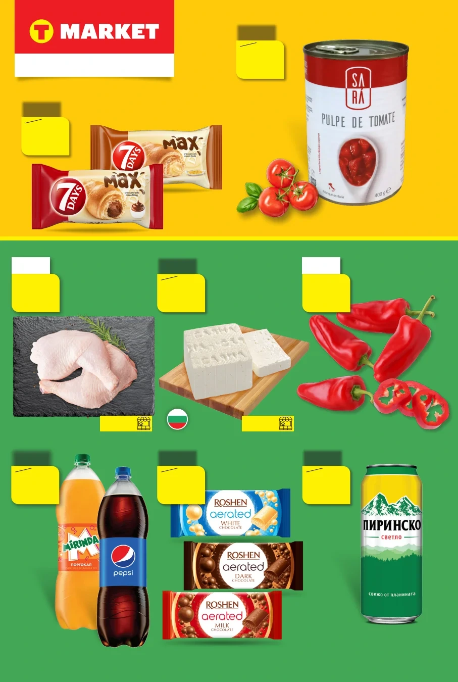 Flyer page 1
