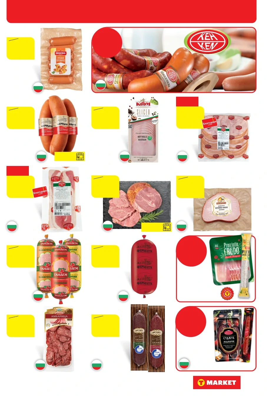 Flyer page 11