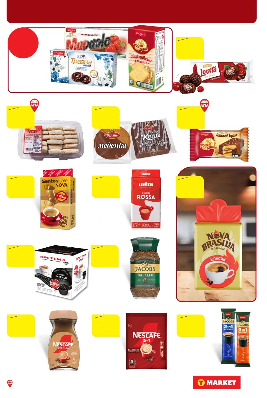 Flyer page 23