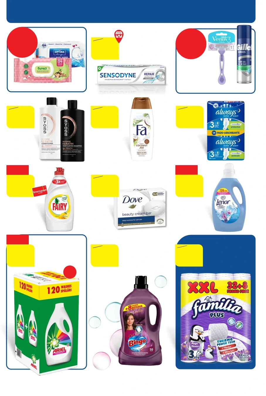 Flyer page 31