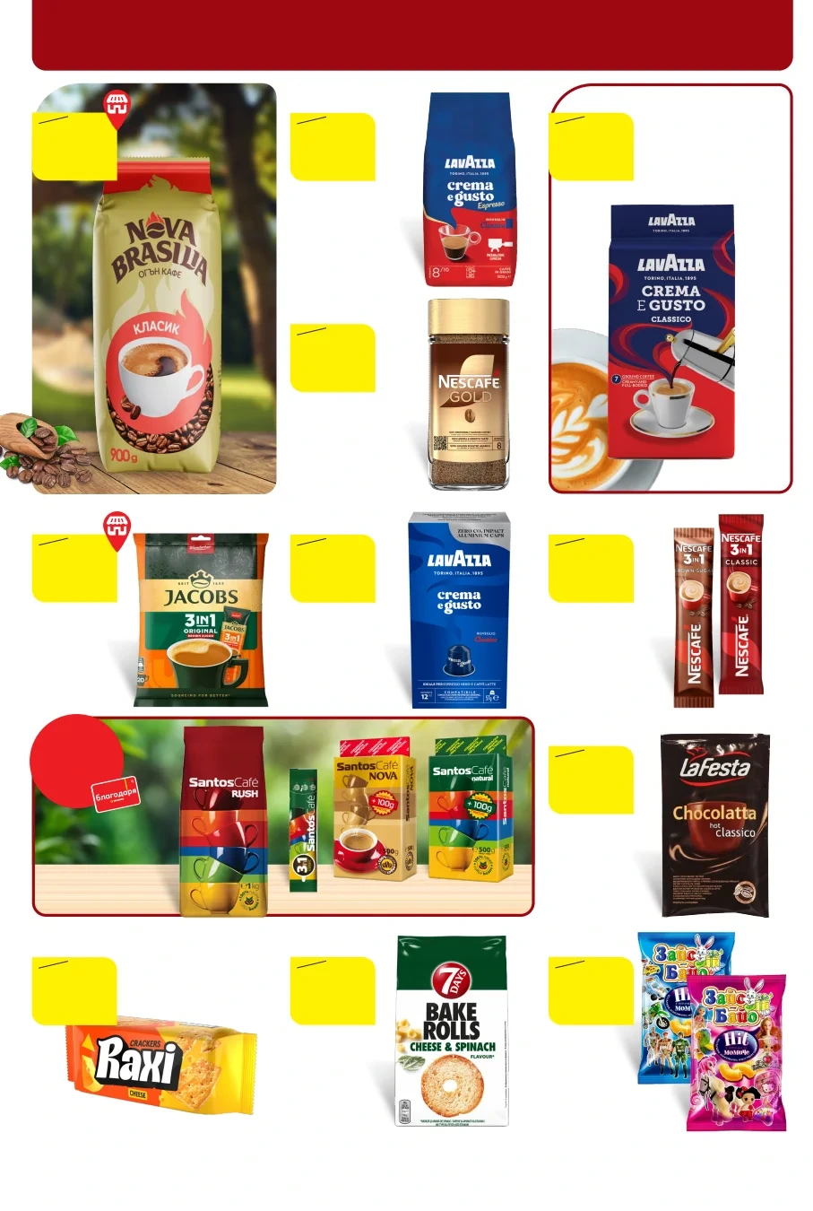 Flyer page 24