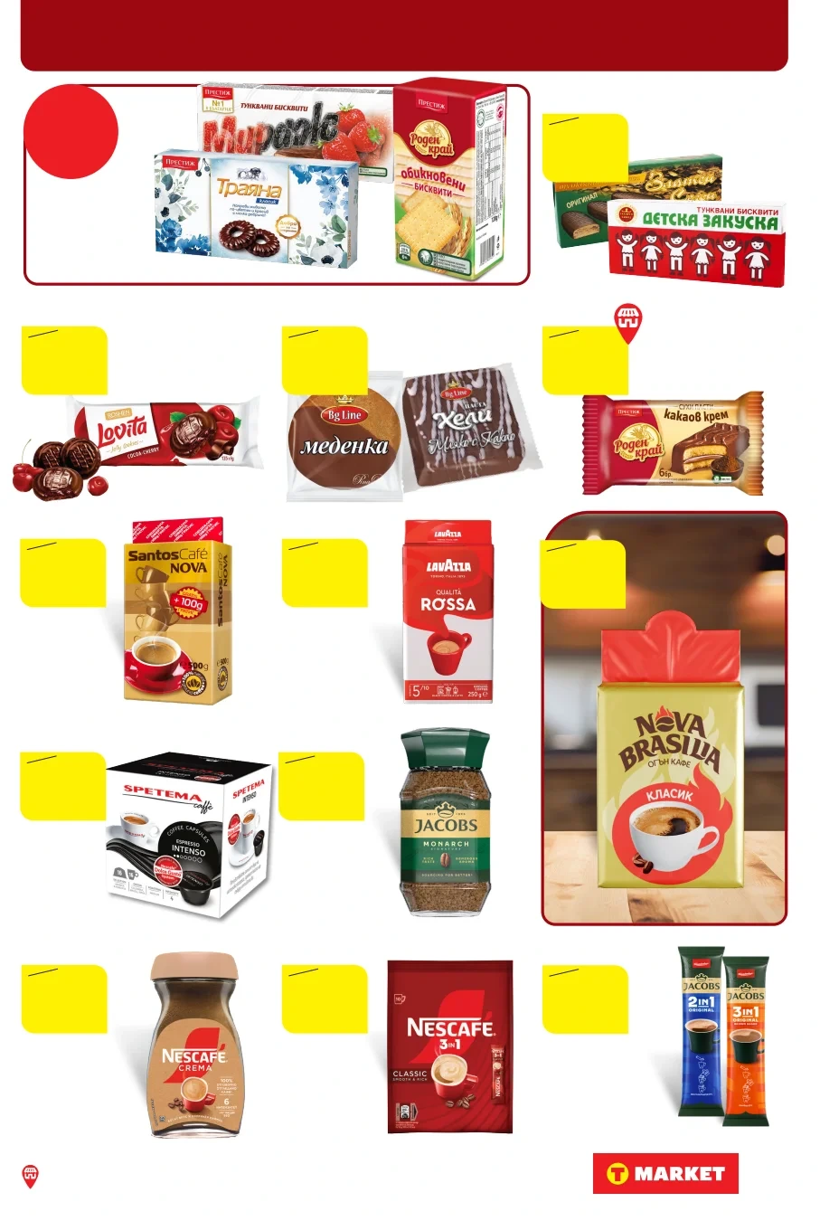 Flyer page 23