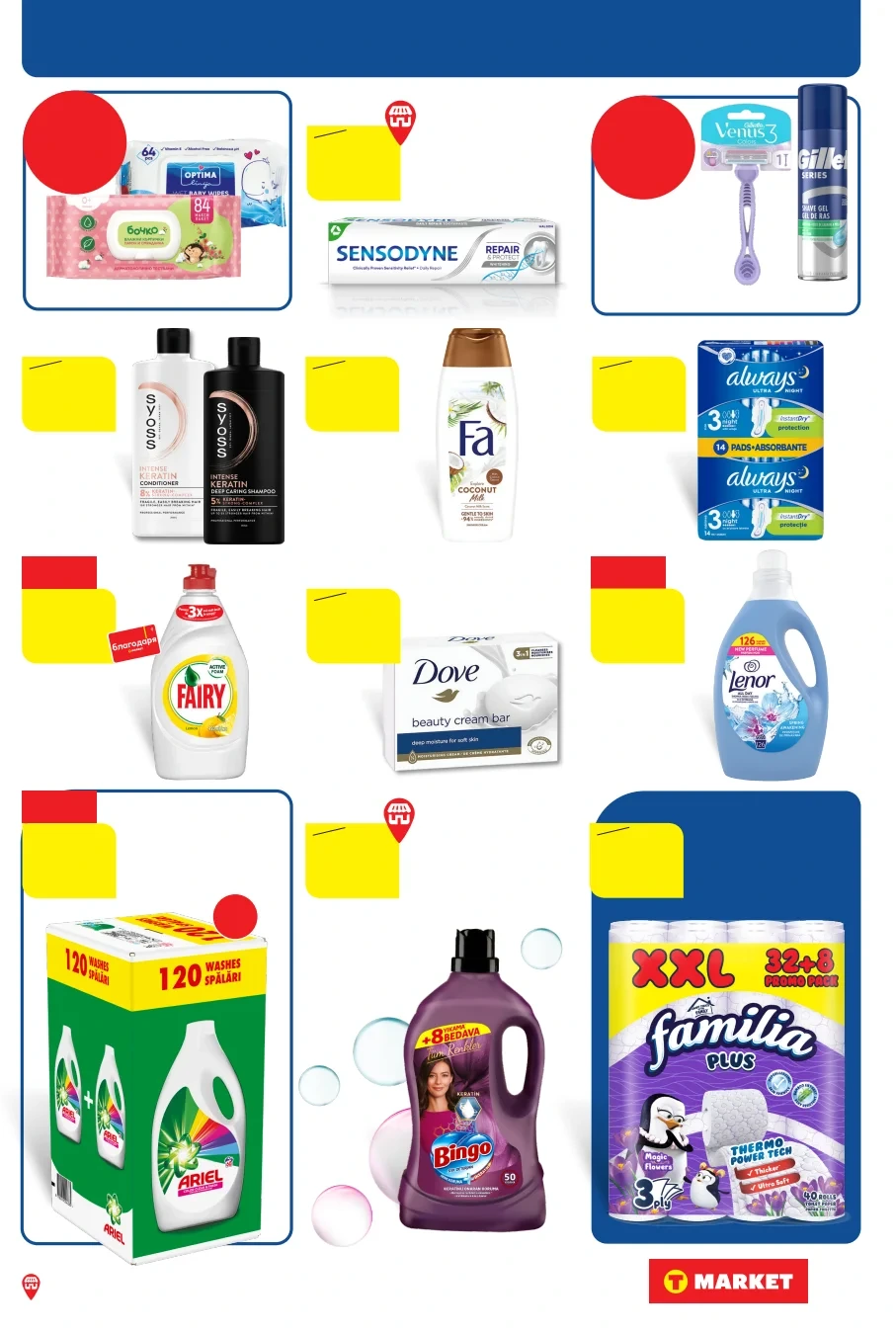 Flyer page 31